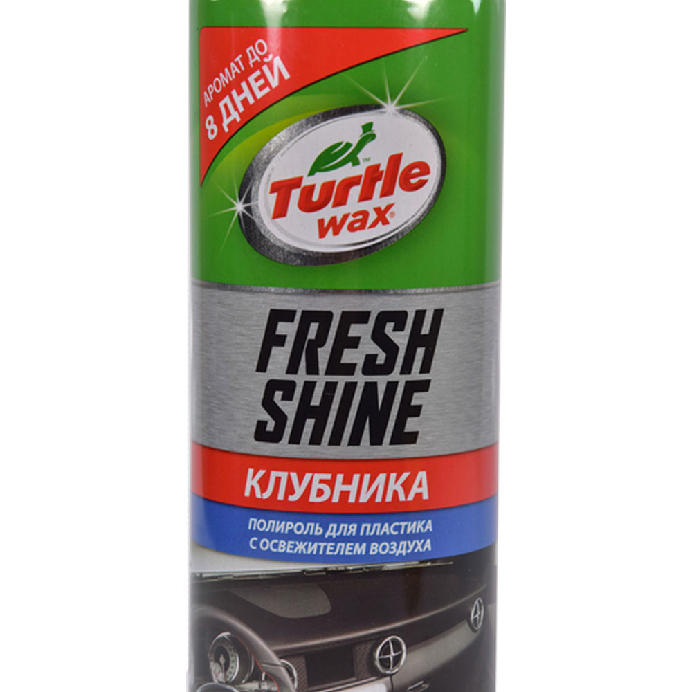 Полироль для пластика. Turtle Wax 53009. Полироль панели Turtle Wax. Turtle Wax полироль для пластика. Turtle Wax Fresh Shine.