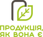 Продукция как она есть