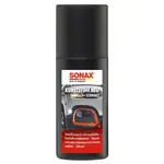 SONAX Knuststoff Neu (Plastic New Black) чернитель пластика с аппликатором 100 мл 