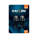 KAIXEN Led 6smd P27W/7W ORANGE комплект 2 шт