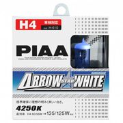 PIAA Arrow Star White H4 55W 4150K комплект 2 шт