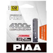 PIAA Xenon D HID D2R 35W 4100K комплект 2 шт