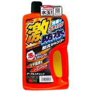 SOFT99 Water Block Shampoo Black & Dark шампунь с водоотталкивающим эффектом для темных автомобилей 750 мл