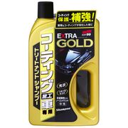 SOFT99 Treatment Shampoo For Coated Cars шампунь для автомобилей покрытых защитными составами 750 мл