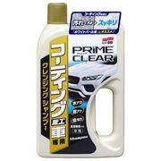 SOFT99 Prime Clear Shampoo очищающий шампунь для автомобилей покрытых защитными составами 750 мл