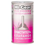 Hi-Gear Fuel System & Valves Cleaner тотальный очиститель системы питания и клапанов 295 мл