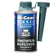 Hi-Gear Diesel Jet Cleaner очиститель форсунок для дизеля 325 мл