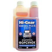 Hi-Gear Diesel Plus очиститель форсунок для дизеля с ER 474 мл