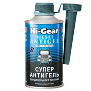 Hi-Gear Diesel Antigel суперантигель 1:500 325 мл