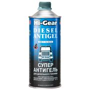 Hi-Gear Diesel Antigel суперантигель для дизтоплива 1:500 946 мл