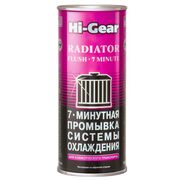 Hi-Gear Radiator Flush 7-минутная промывка системы охлаждения для коммерческого транспорта 444 мл