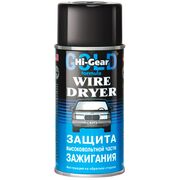 Hi-Gear Wire Dryer защита высоковольтной части зажигания 241 г