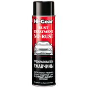 Hi-Gear Rust Treatment No-Rust очиститель ржавчины 368 г