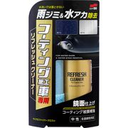 SOFT99 Refresh Cleaner For Coated Cars очиститель несмываемых загрязнений, для покрытых автомобилей 180 мл