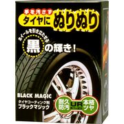 SOFT99 Black Magic глянцевое покрытие для шин 150 мл