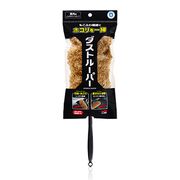 SOFT99 Roompia Interior Duster Gold перьевая метёлка для салона