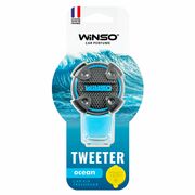 WINSO Tweeter Ocean ароматизатор в дефлектор обдува на основе фетиля запах океан