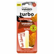WINSO Turbo Anti Tobacco ароматизатор подвесной с капсульным дозатором запаха антитабак