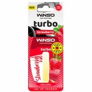 WINSO Turbo Strawberry ароматизатор подвесной с капсульным дозатором запаха клубника