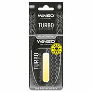 WINSO Turbo Exclusive Platinum ароматизатор подвесной с капсульным дозатором запаха платинум
