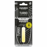 WINSO Turbo Exclusive Silver ароматизатор подвесной с капсульным дозатором запаха серебро