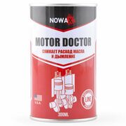 NOWAX Motor Doctor присадка в масло для снижения расхода топлива +анти дым 300 мл