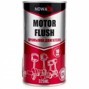 NOWAX Motor Flush промывка двигателя 325 мл