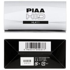 PIAA Xenon D HID D2S 35W 4100K комплект 2 шт, изображение 4