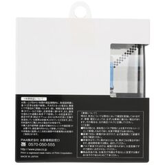 PIAA Hyper Celest White H7 55W 4100K комплект 2 шт, изображение 3