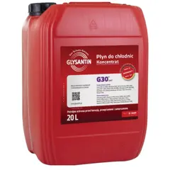 GLYSANTIN (BASF) G30 концентрат антифриза  20 л, Цвет: Фиолетовій, Количество: 20 л 