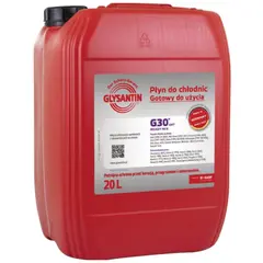GLYSANTIN (BASF) G30 антифриз  готовый 20 л, Цвет: Фиолетовій, Количество: 20 л 