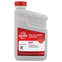 GLYSANTIN (BASF) G65 концентрат антифриза фиолетовый 1 л, Цвет: Фиолетовій, Количество: 1 л 