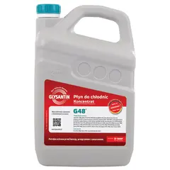 GLYSANTIN (BASF) G48 зеленый концентрат антифриза 4 л, Цвет: Зеленый, Количество: 4 л 