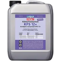 Liqui Moly Kohlerfrostschutz KFS концентрат фиолетового антифриза G12/G12+ 5 л, Цвет: Фиолетовій, Количество: 5 л 