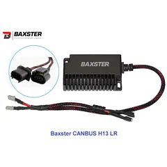 Обманки LED Xenon Baxster CANBUS H13 LR 2шт 