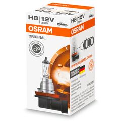 OSRAM Original Line H8 35W 3200K (картон) 1 шт 