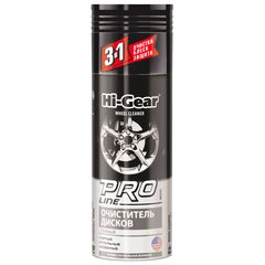 Hi-Gear Wheel Cleaner PRO Line пенный очиститель дисков 340 г 