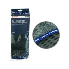 Двусторонняя салфетка из микрофибры и текстильной сетки, 35x40 см, Sapphire (SA-225) (401134) 