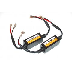 Обманки Baxster CAN-BUS H1/H3 (2 шт) 