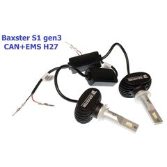 Baxster S1 gen3 H27 CAN+EMS 25W 6000K комплект 2 шт 