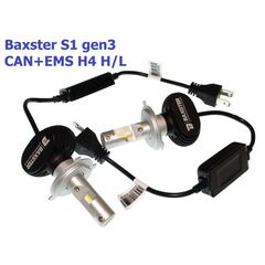 Baxster S1 gen3 H4 H/L CAN+EMS 25W 6000K комплект 2 шт 