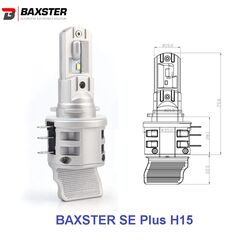 Baxster SE Plus H15 22W 6000K комплект 2 шт 