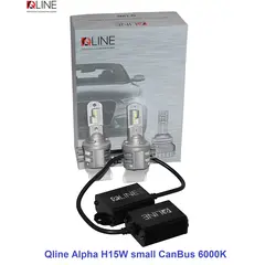 Qline Alpha H15W small CanBus 40W 6000K комплект 2 шт 