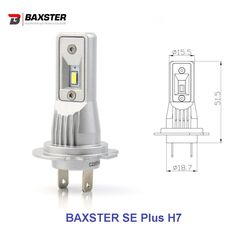 Baxster SE Plus H7 22W 6000K комплект 2 шт 