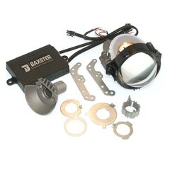 Линзы Bi-LED Baxster IQ-Ligh 2,5' 