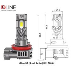 Qline SA Small Active H11 26W 6000K комплект 2 шт 