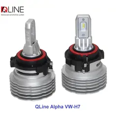 Qline Ultra VW-H7 20W 6000K комплект 2 шт 