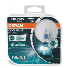 Лампа галогенная Osram H8 12V 35W PGJ19-1 Cool Blue Intense Next Gen +100% 2шт/комп (64212CBN-HCB) 