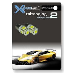 Xenolux BA9S-5 SMD white комплект 2 шт 