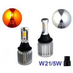 Лампа DRL+Поворот Baxster Cob Light W21 